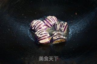 灯笼茄子的做法步骤：7