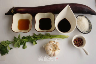 美味私房茄子的做法步骤：1