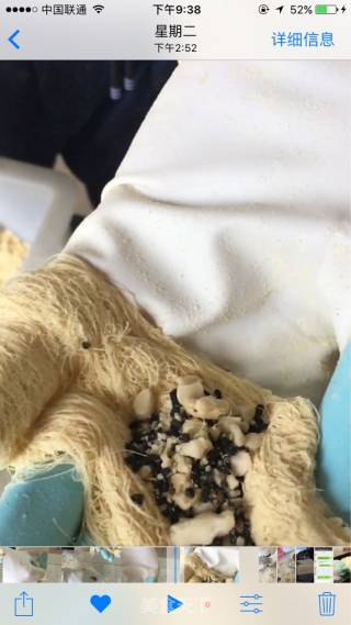 龙须糖教程的做法步骤：6