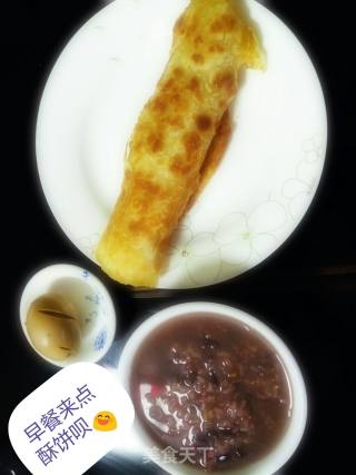 酥软鸡蛋火腿饼的做法步骤：13