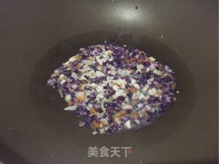 海绵宝宝蛋包饭的做法步骤：4