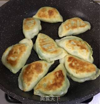 韭菜盒子的做法步骤：5