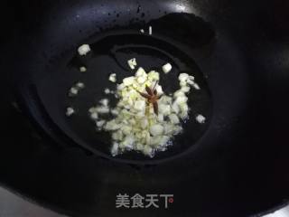 红油豆瓣酱烧鲤鱼的做法步骤：12