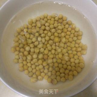 紫薯山楂豆奶的做法步骤：1