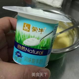 香蕉酸奶蒸蛋糕的做法步骤：4