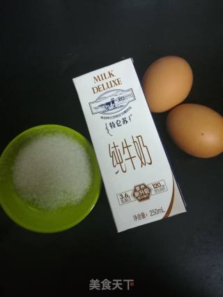 鸡蛋布丁的做法步骤：2
