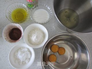 咸奶油盒子蛋糕的做法步骤：1