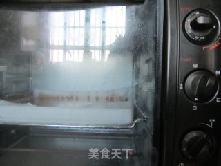 咸奶油盒子蛋糕的做法步骤：8