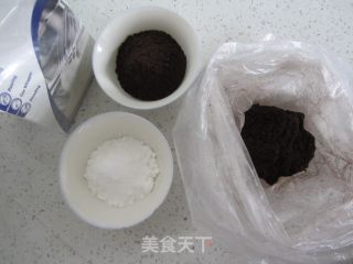 咸奶油盒子蛋糕的做法步骤：12
