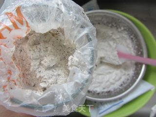 咸奶油盒子蛋糕的做法步骤：15