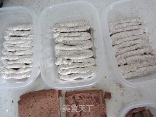 咸奶油盒子蛋糕的做法步骤：16