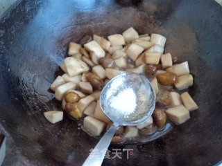 油焖栗子菇的做法步骤：12