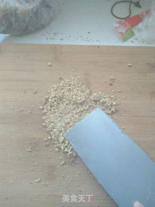 芝麻核桃盐的做法步骤：4
