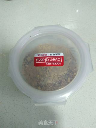 芝麻核桃盐的做法步骤：6
