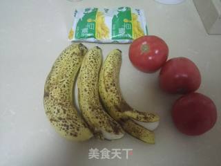西红柿香蕉奶昔的做法步骤：1