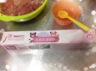 黑胡椒蜜汁猪肉脯的做法步骤：4
