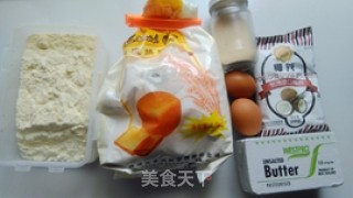 椰蓉面包卷的做法步骤：1