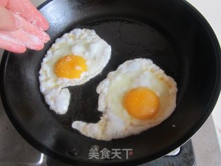 虎皮青椒荷包蛋的做法步骤：3
