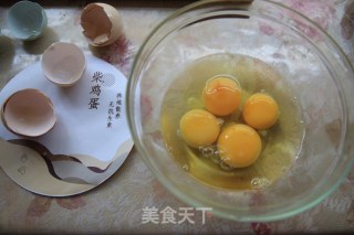 葱香木耳炒鸡蛋的做法步骤：3