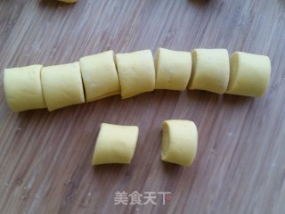 南瓜刀切的做法步骤：8