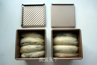 豹纹吐司的做法步骤：15