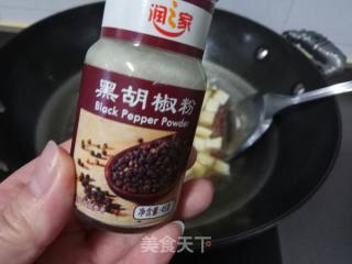 腊肠焖香芋的做法步骤：5