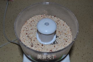 粉蒸红薯的做法步骤：3