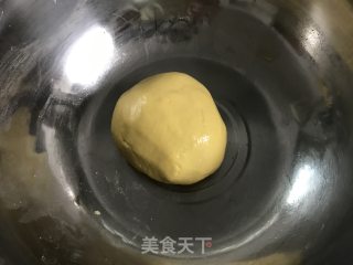 桂花酒酿芋圆的做法步骤：9