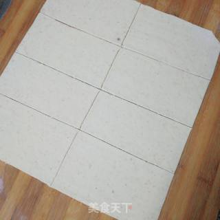 杂粮煎饼的做法步骤：4