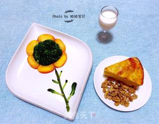 向阳花开的做法步骤：9