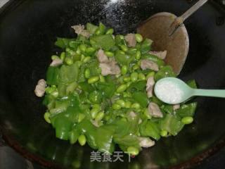 青椒炒毛豆的做法步骤：7