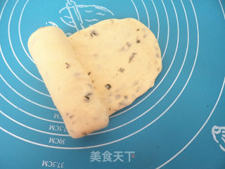 海苔土司的做法步骤：7