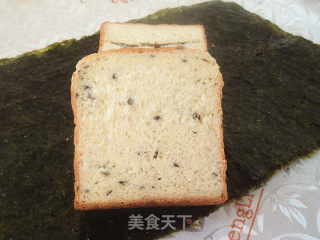 海苔土司的做法步骤：14