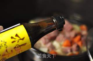 快手版：柚子味土豆烧牛肉的做法步骤：9