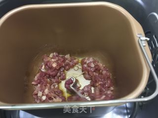酸辣肉末(面包机版)的做法步骤：8