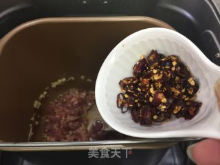 酸辣肉末(面包机版)的做法步骤：10