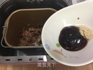 酸辣肉末(面包机版)的做法步骤：11