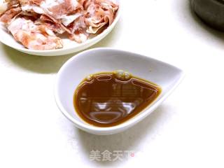 赛jiye 家肥牛饭的做法步骤：3