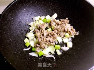 赛jiye 家肥牛饭的做法步骤：7