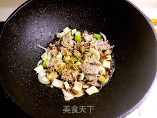 赛jiye 家肥牛饭的做法步骤：8