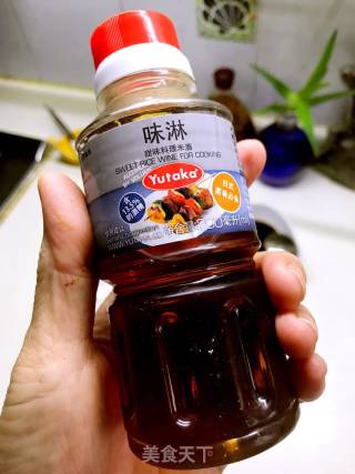 赛jiye 家肥牛饭的做法步骤：11