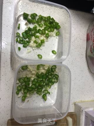 调萝卜的做法步骤：4