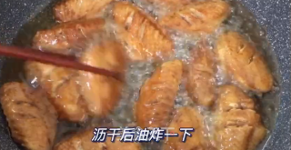 可乐鸡翅的做法步骤：3