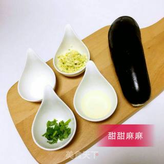 爽口蒜泥茄子的做法步骤：1