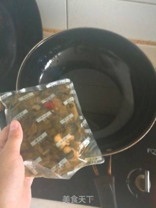 酸菜鱼的做法步骤：5
