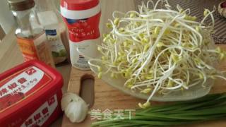 韩式拌黄豆芽的做法步骤：1