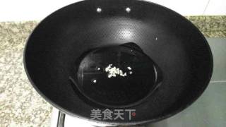腐竹炒芹菜的做法步骤：4
