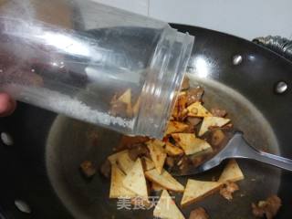 豆瓣香干炒肉片的做法步骤：9