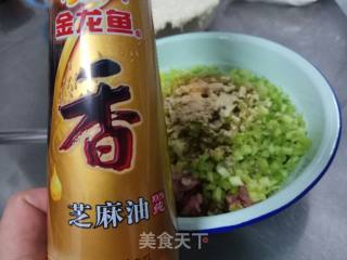 芹菜猪肉包的做法步骤：6