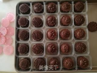 巧克力月饼（超详细）的做法步骤：22